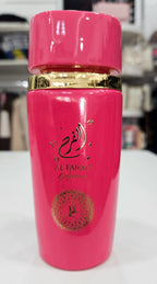 Profumo arabo